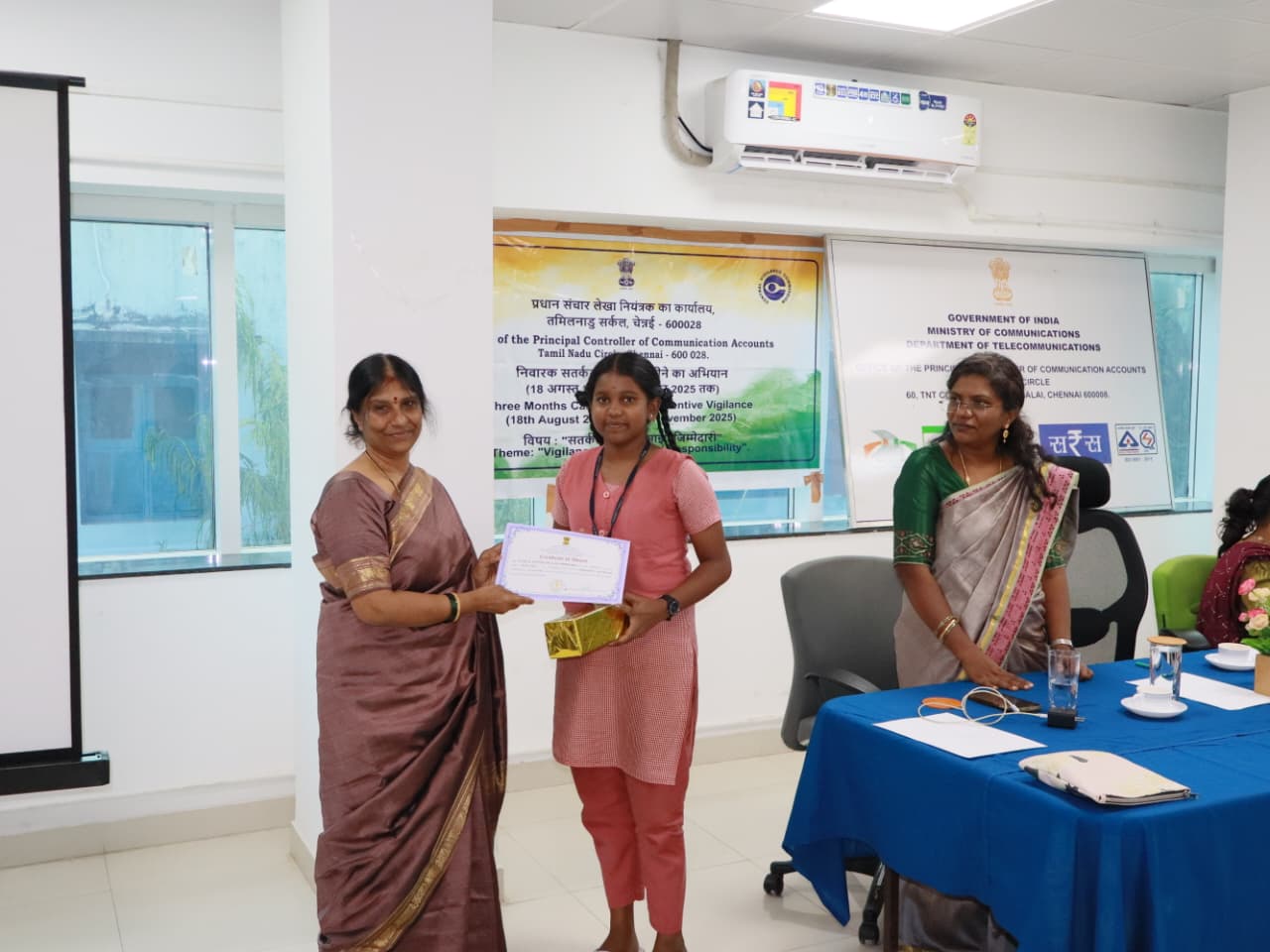 Three Months Campaign on Preventive Vigilance 18.08.2025 - 17.11.2025